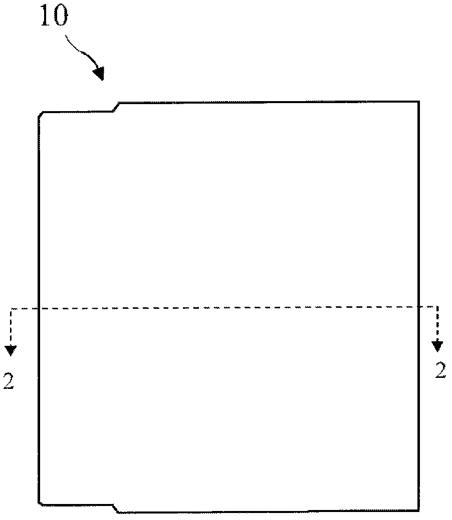 Electric motor and/or generator with mechanically tuneable permanent magnetic field