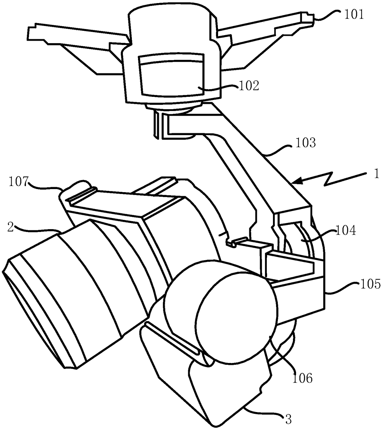 Unmanned aerial vehicle mounting device for automatic blade tracking detection, unmanned aerial vehicle and method