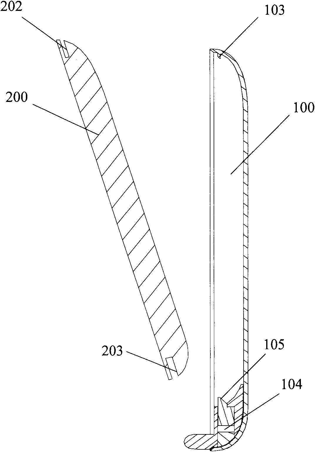 Computer assembly