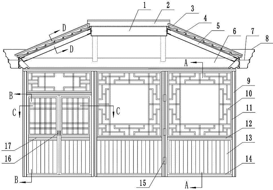 Aluminum sectional bar Chinese-style frame assembling house