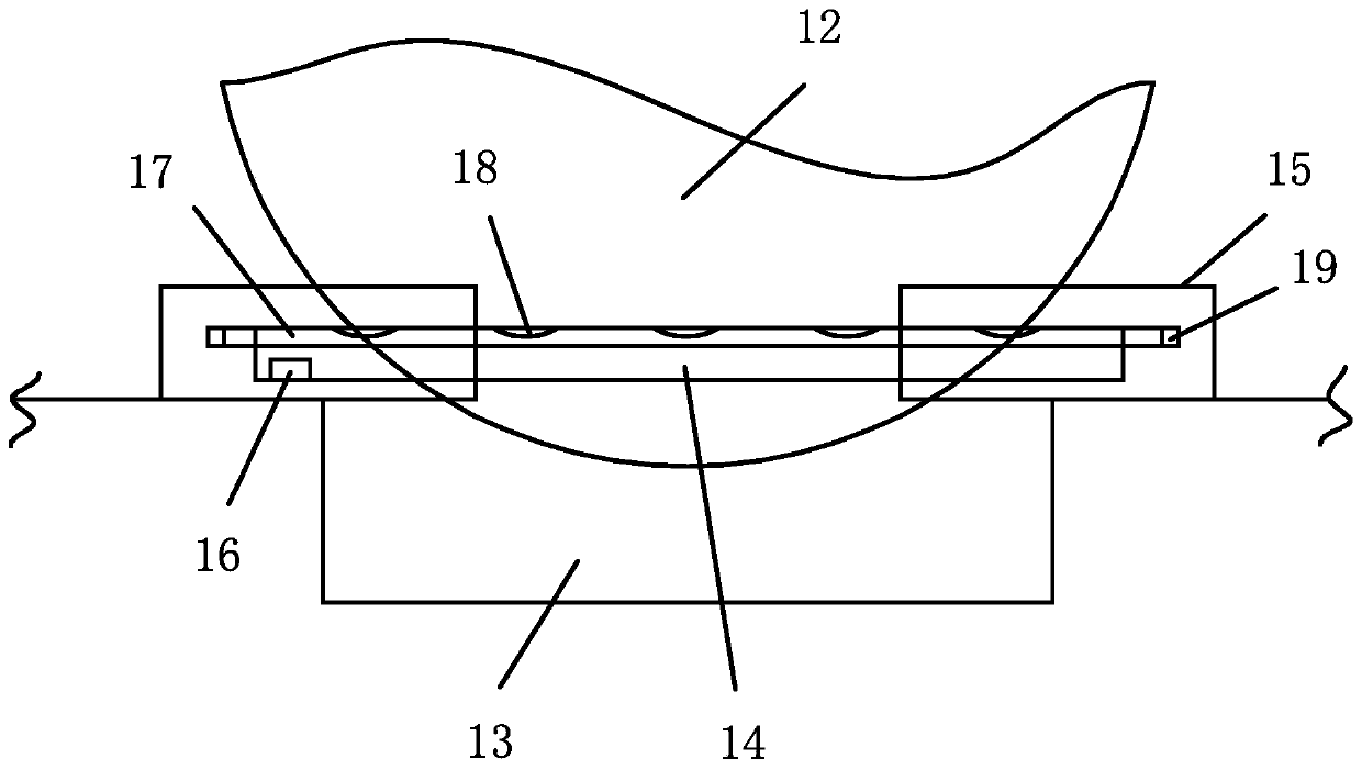 Steering link of vehicle