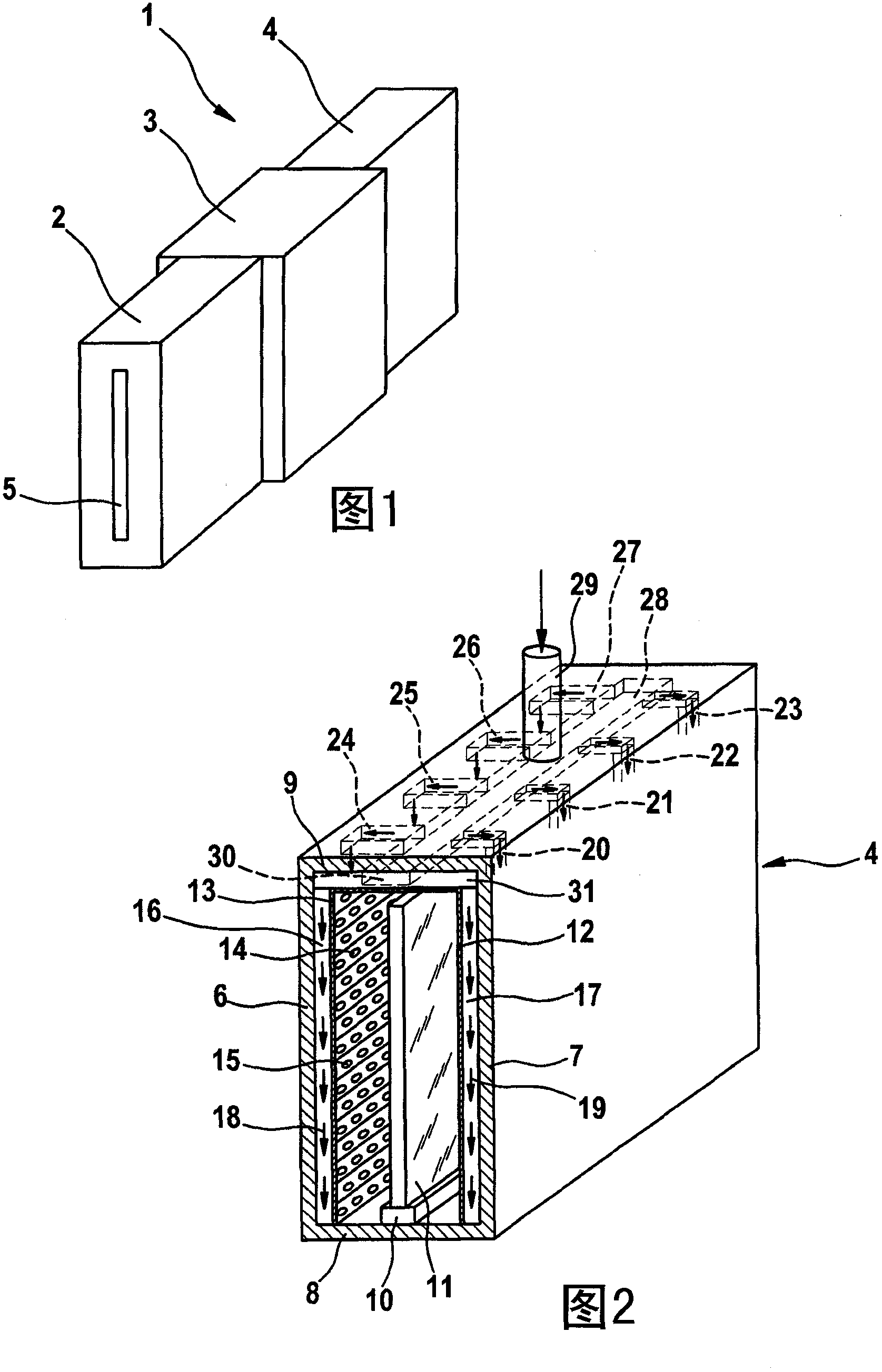 Flood chamber for coating installations