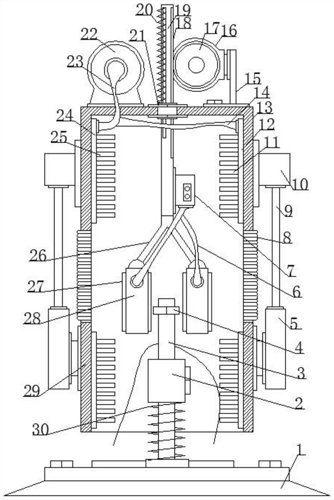 Relaxing device used after sports long-distance running training