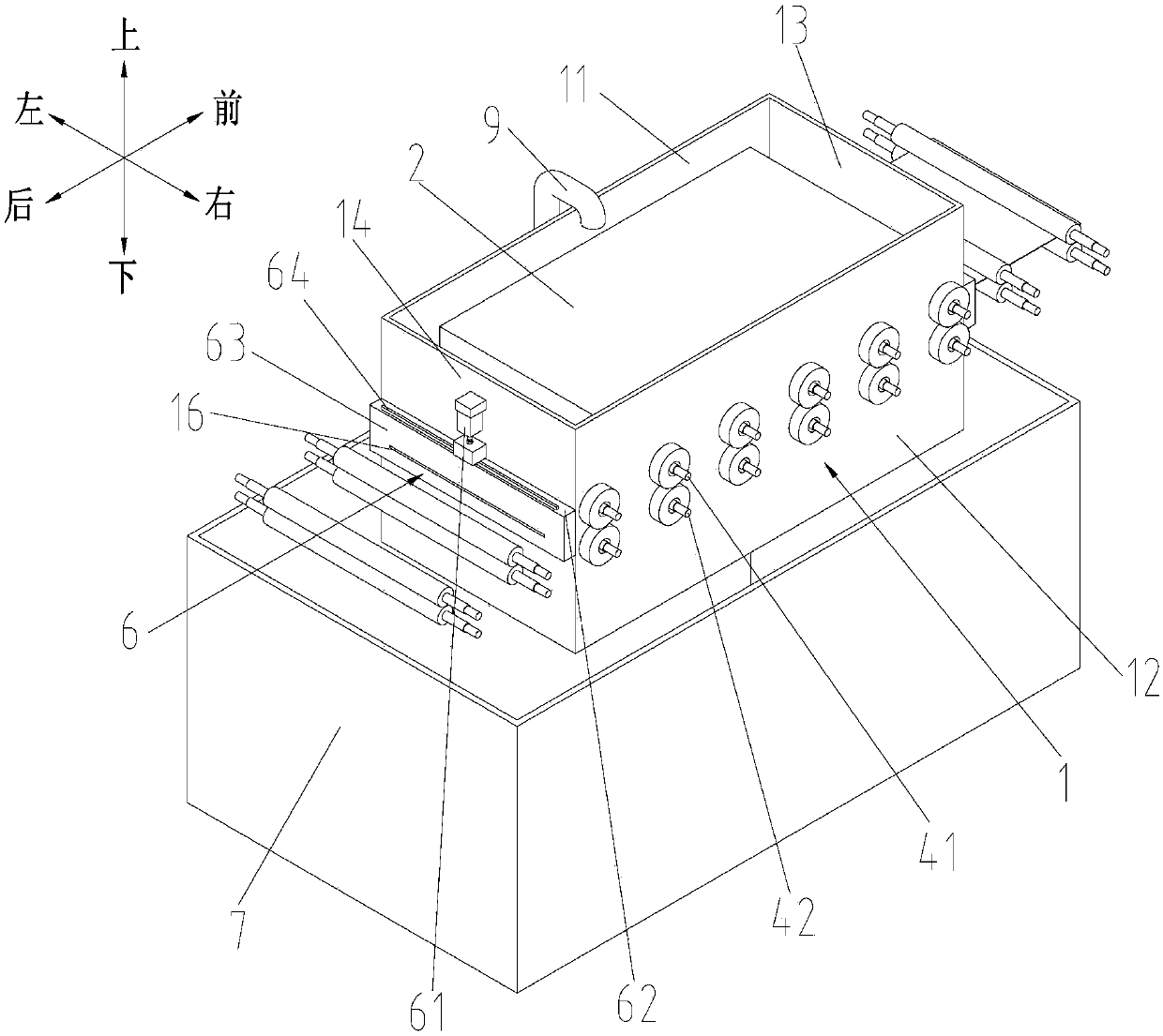 Continuous ultrasonic cleaning device