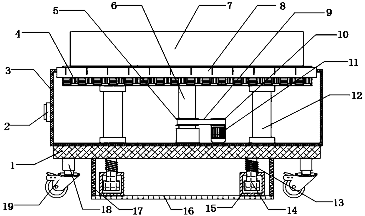 Industrial robot base plate facilitating angle adjustment