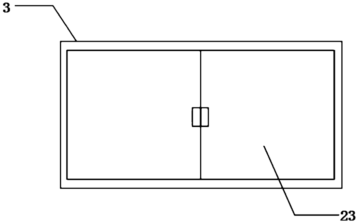 Industrial robot base plate facilitating angle adjustment