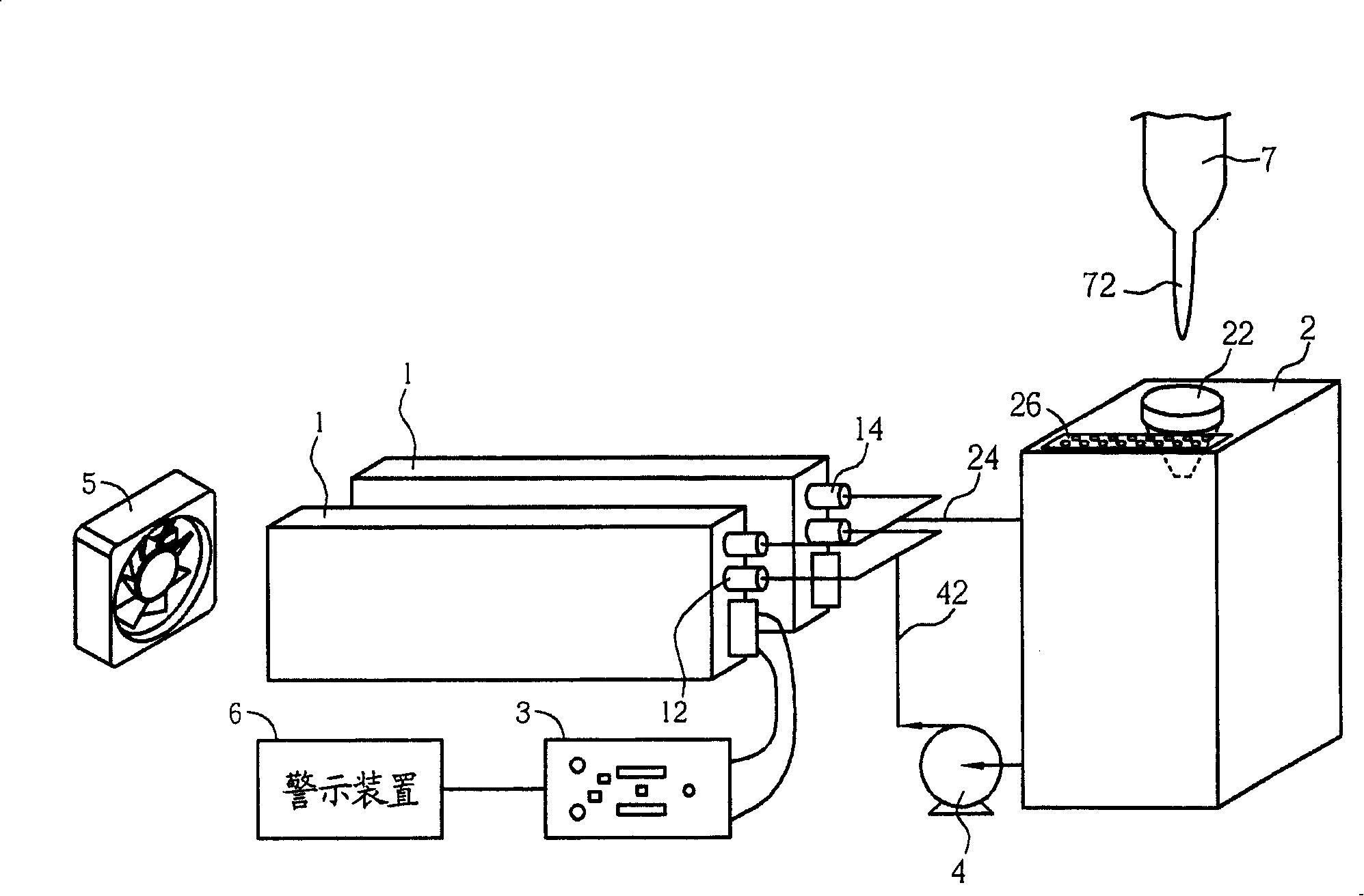 Direct carbinol fuel battery system without density detection device