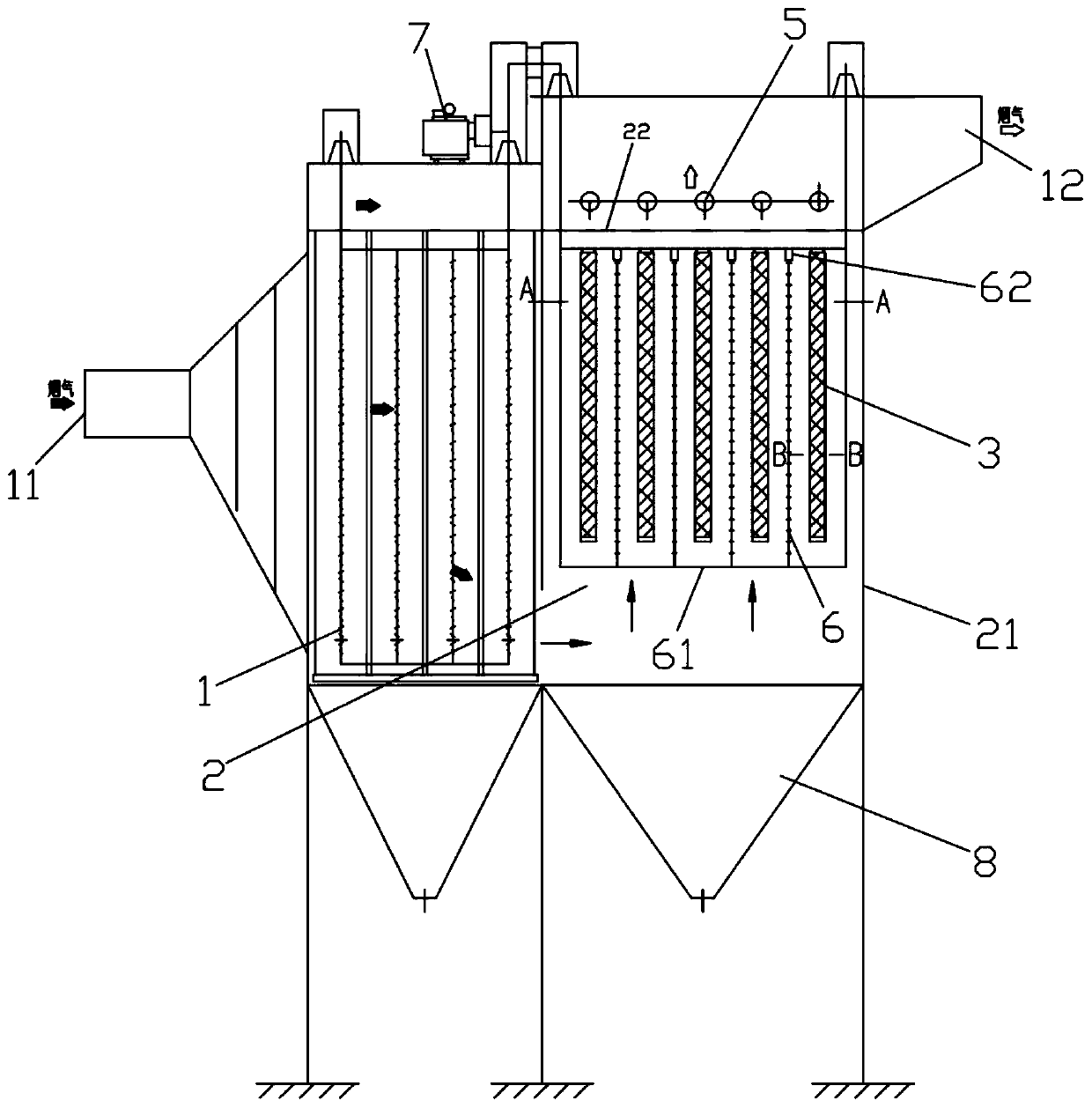 Electric bag composite dust removal device