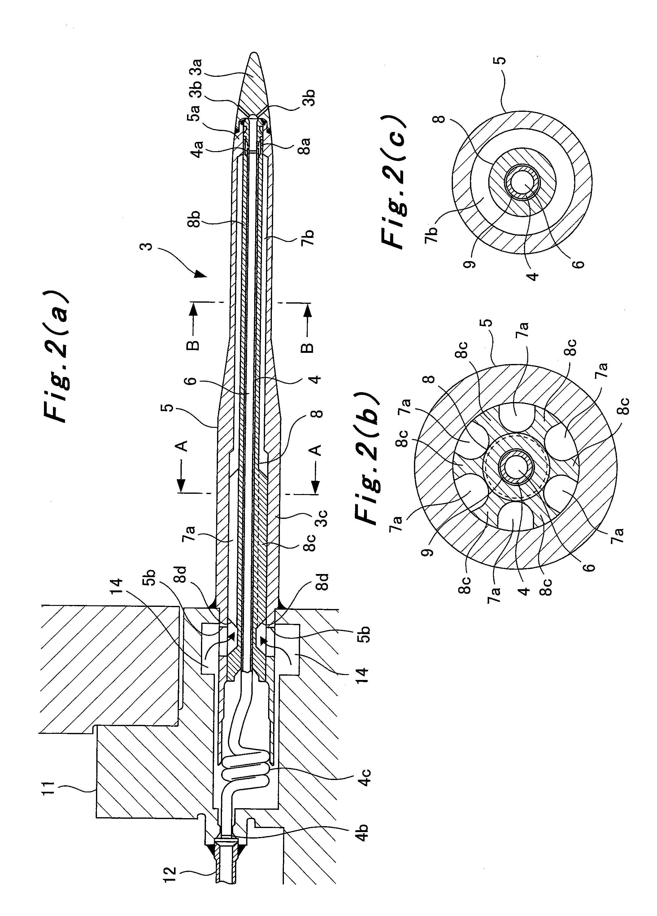 Gas turbine combustor