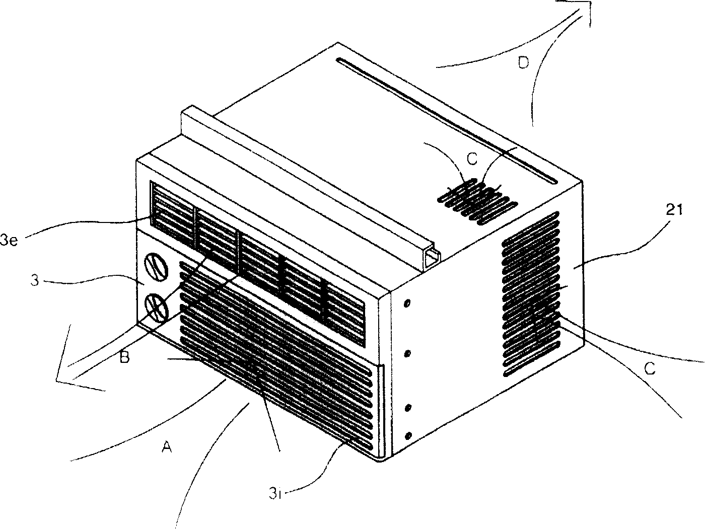 Outdoor fan components for window-type air-conditioner