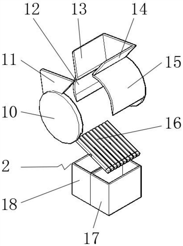 An environment-friendly density sorting trash can