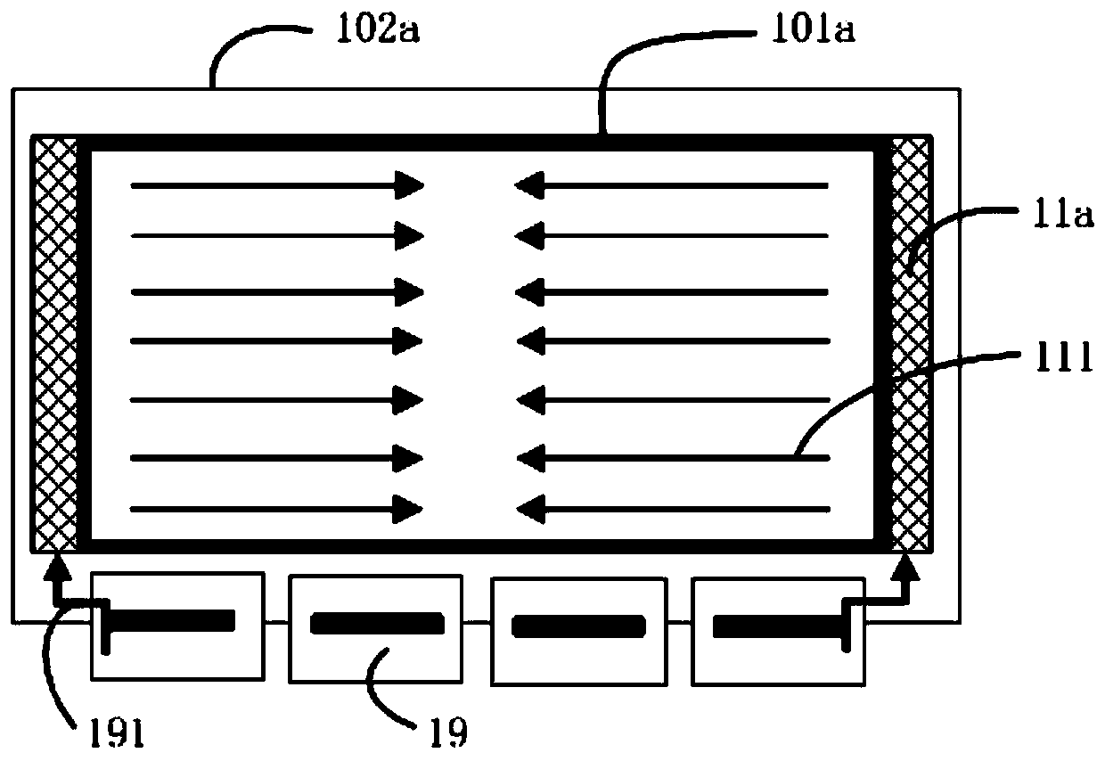 Liquid crystal display panel and liquid crystal display device