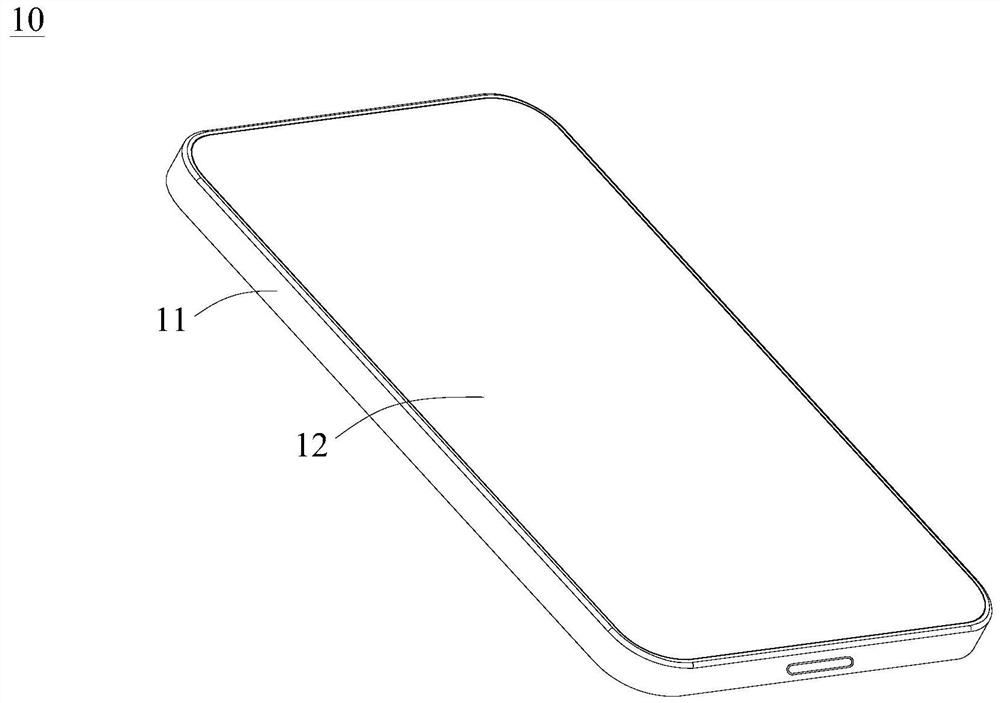 Liquid crystal display device, electronic device, and control method for electronic device