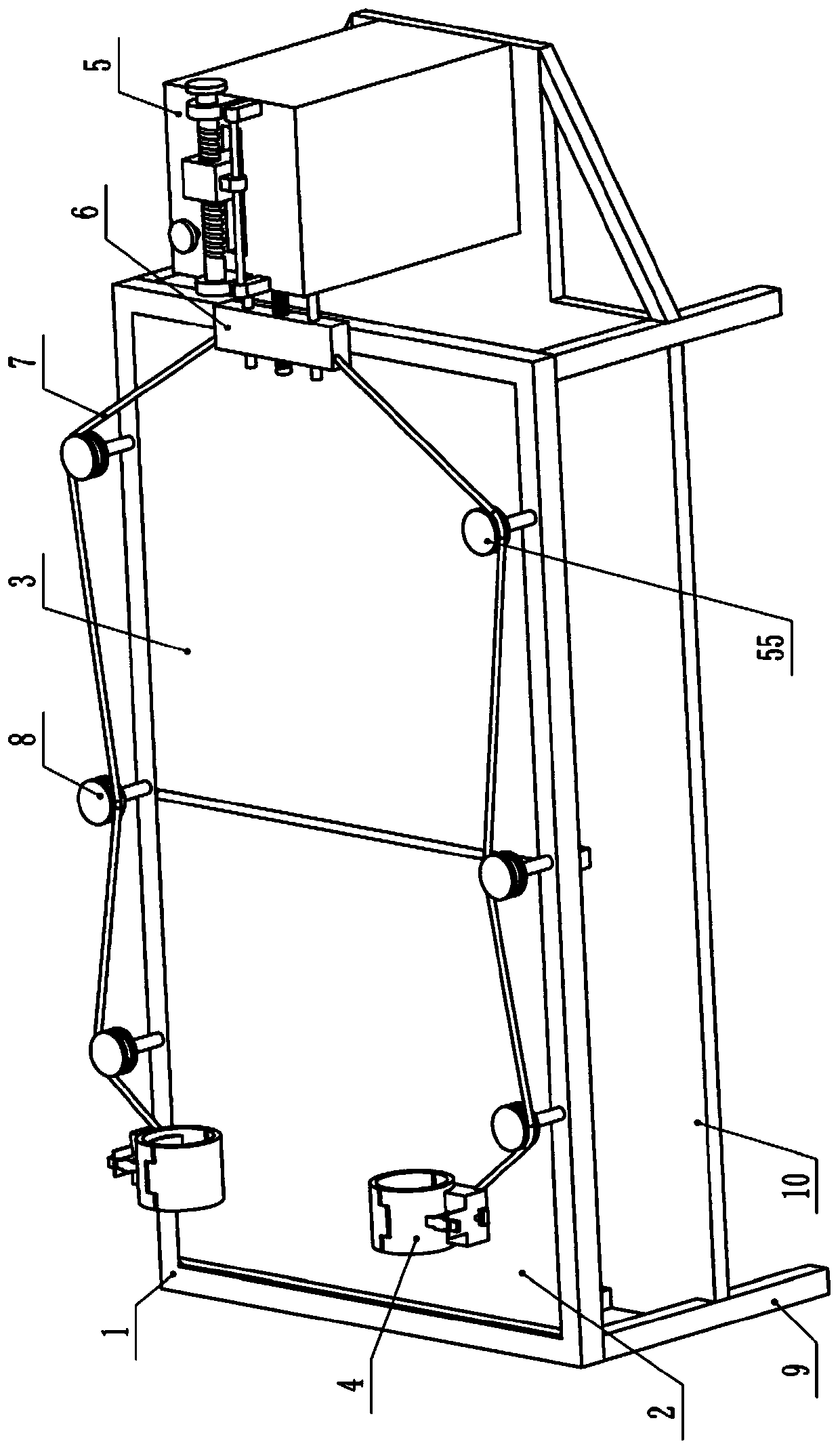 Cervical vertebra tractor for operation