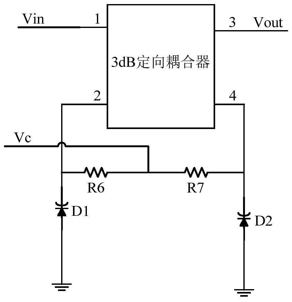 A sensor phase compensation device, method and magnetic levitation system