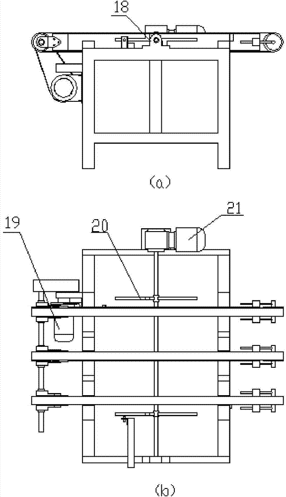 A pvc floor automatic punch assembly line system