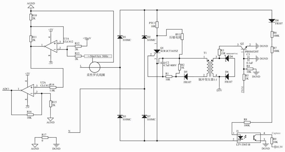 Auxiliary device for topology identification of low-voltage transformer area and topology identification method