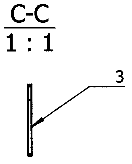 Auxiliary tool frame for applying leuconychia treatment medicine