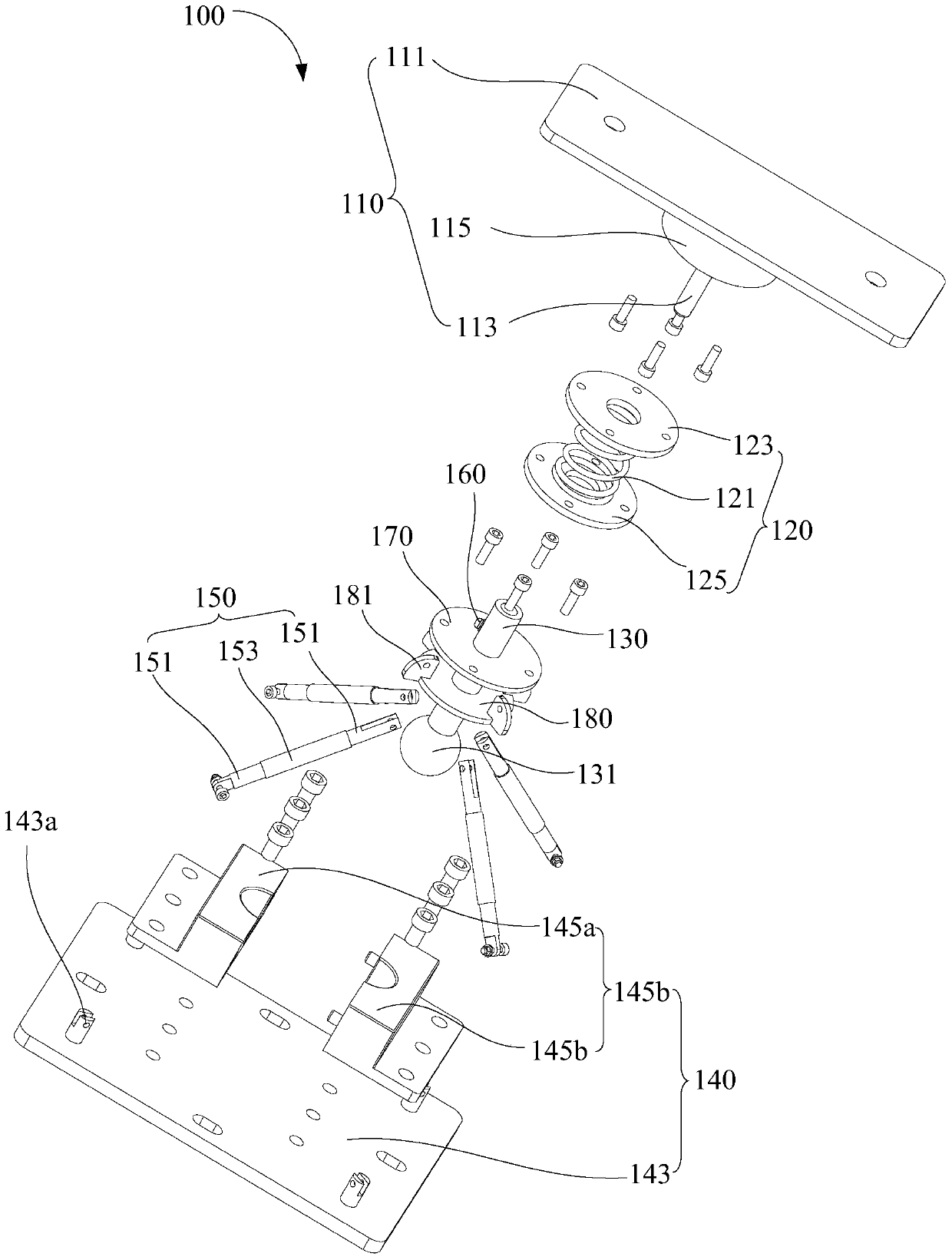 Vibration-absorbing base of lamp and floodlight adopting the vibration-damping base