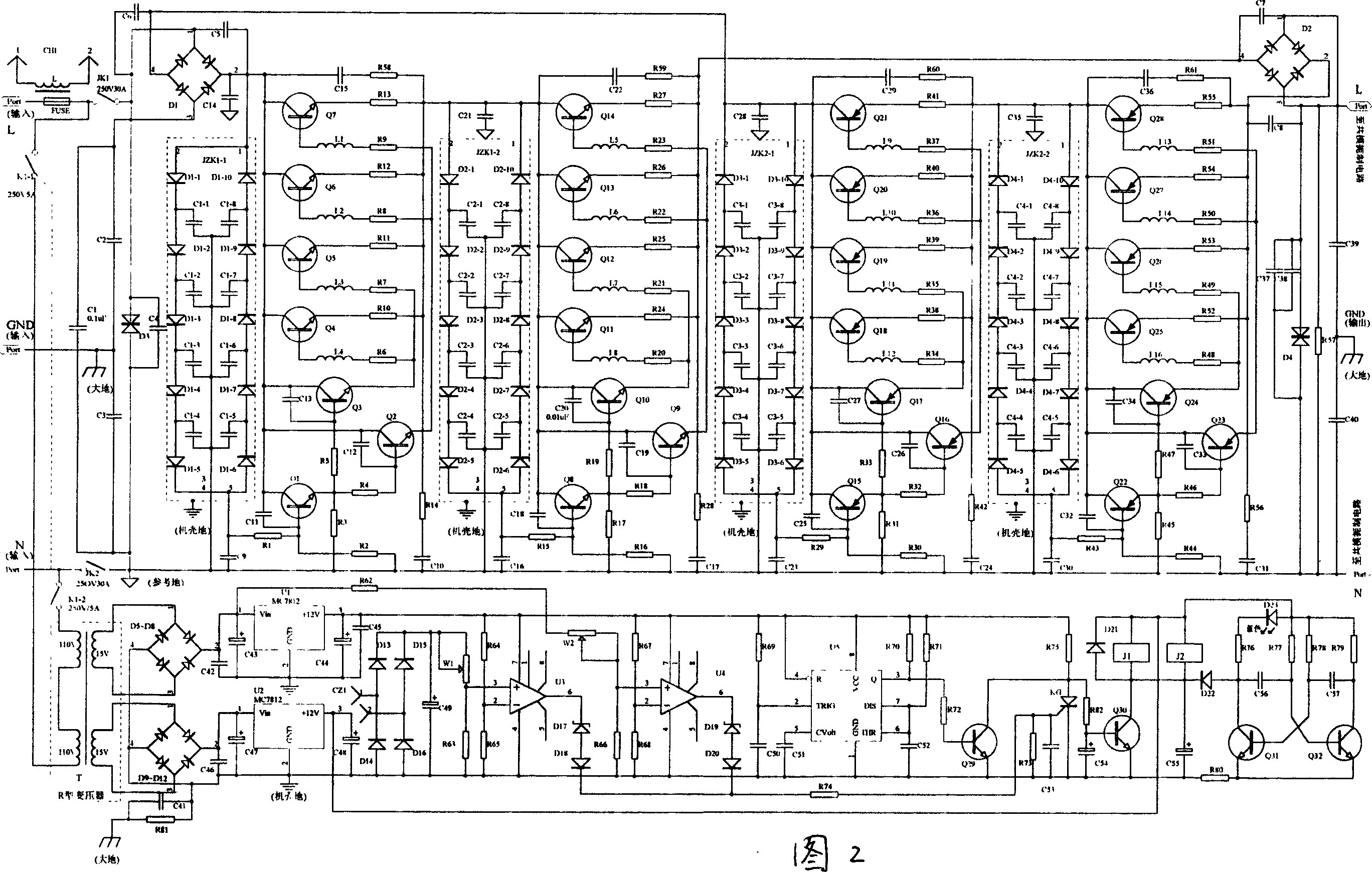 Transistor AC power purifying circuit