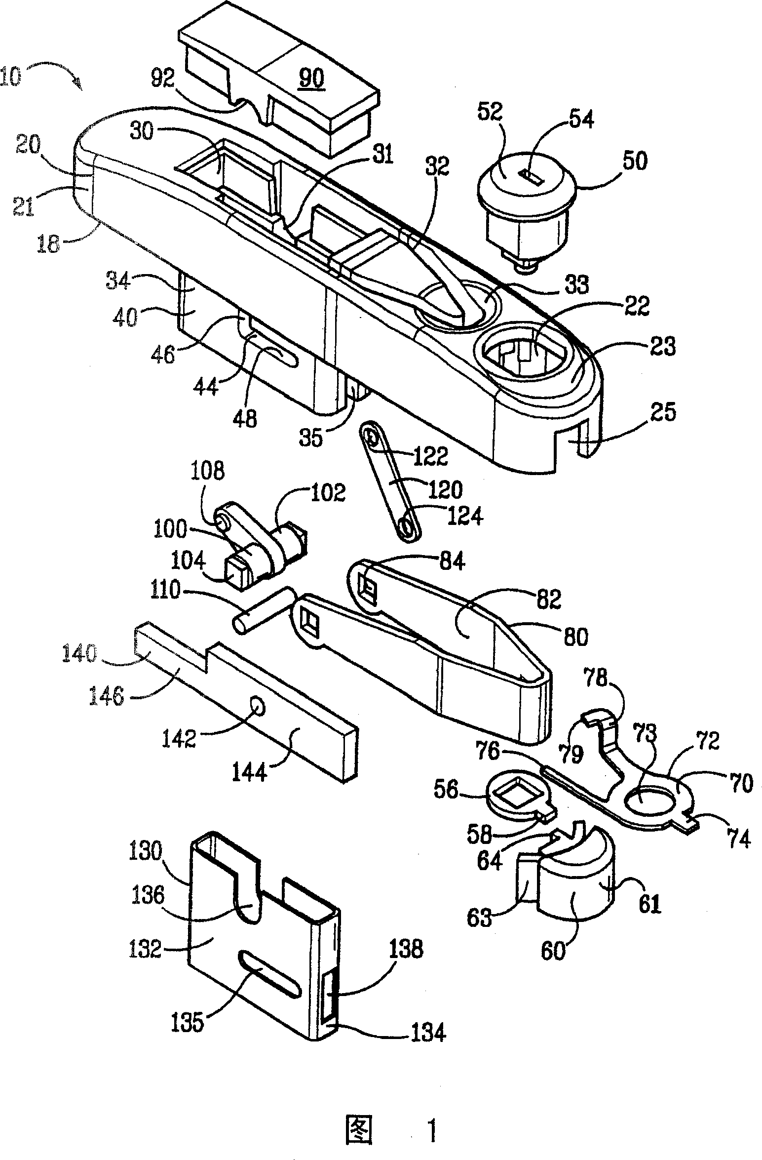 Linear compression latch