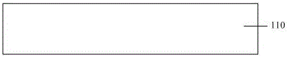 Optical fingerprint recognition device forming method