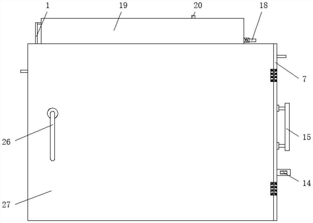 Cooling equipment for processing silica gel tent cloth