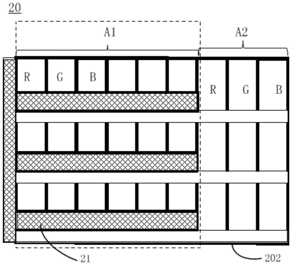 Liquid crystal display panel and liquid crystal display device