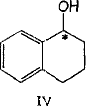 Eco-friendly process for the preparation of chiral alcohols by asymmetric reduction of prochiral ketones