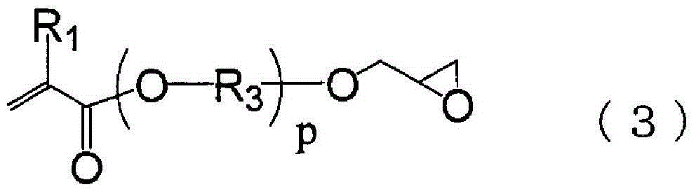 Thermosetting resin composition containing (meth)acrylate resin and cured product using the thermosetting resin composition