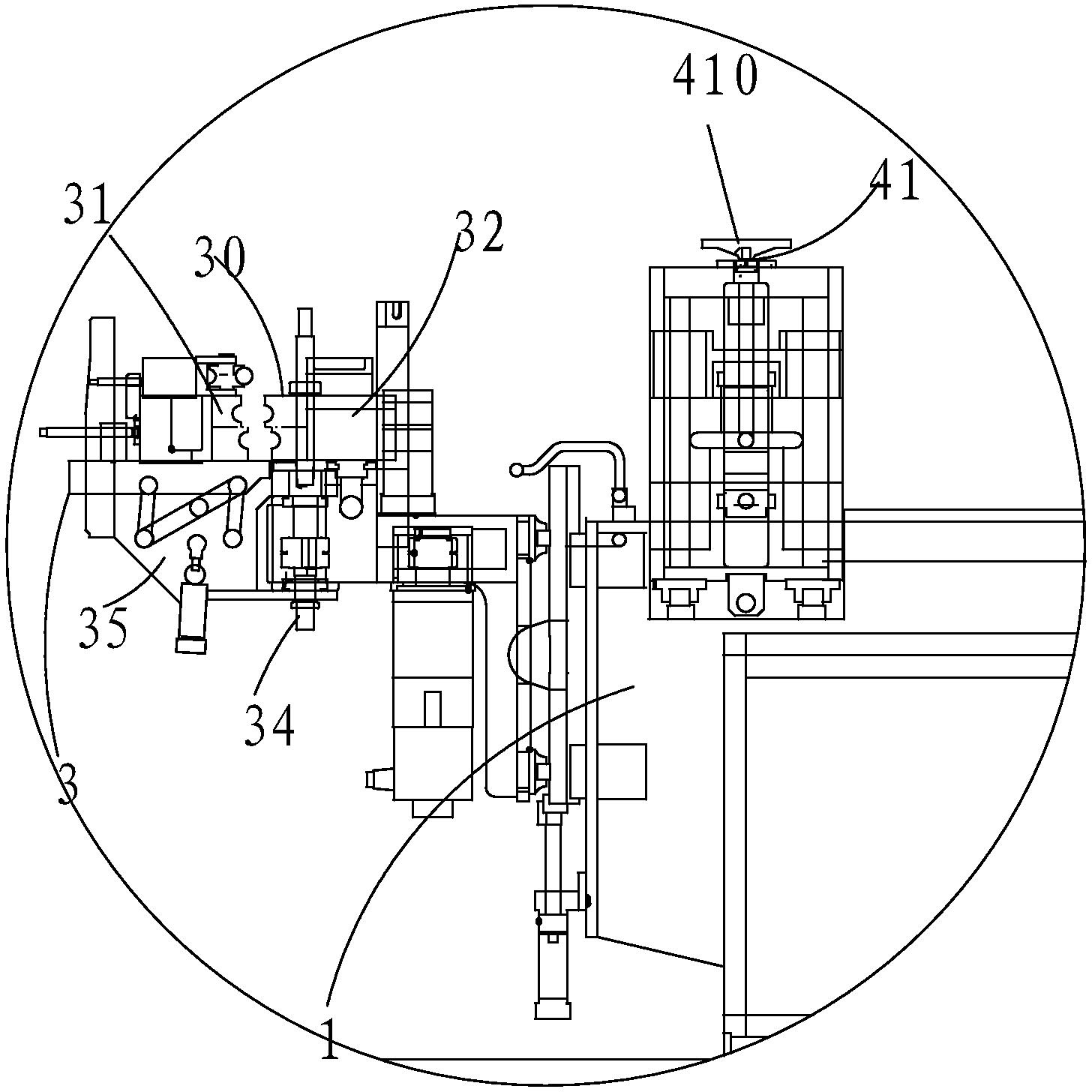 Punching and bending integrated machine