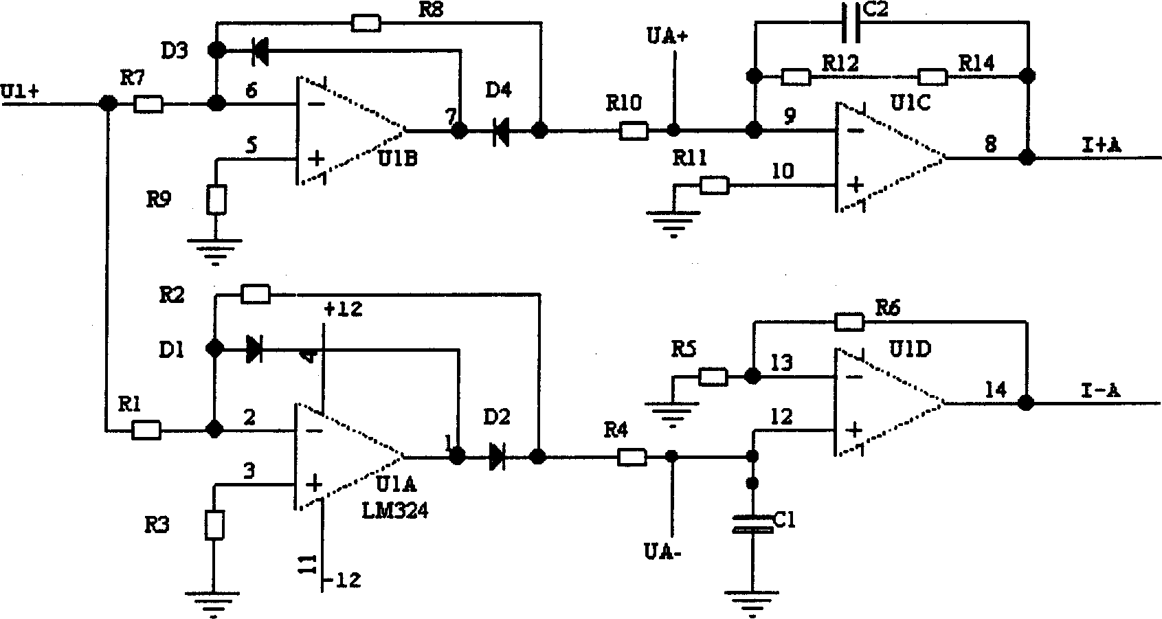 Method for testing current of bridge arm in excited power box