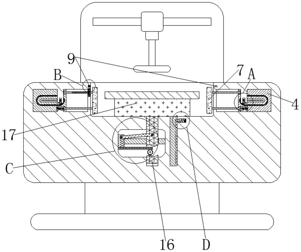 Intelligent fixing device for hardware plate grinding