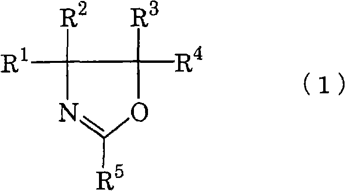 Aqueous coating resin composition