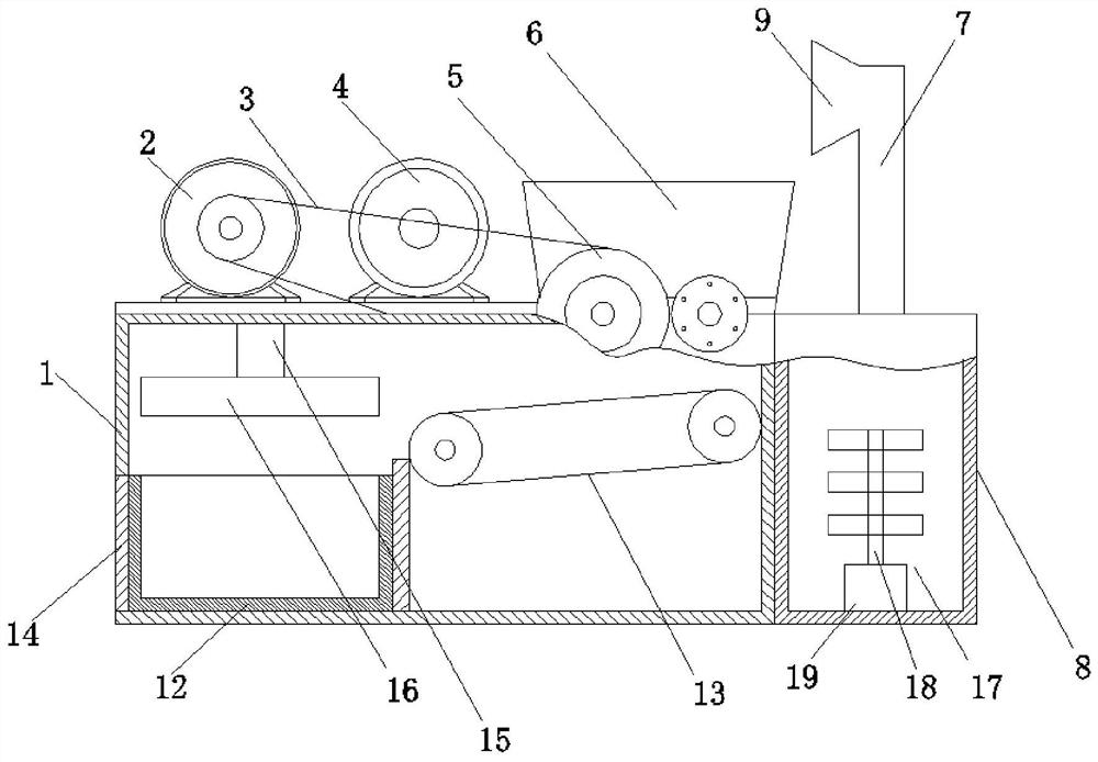 Wood chip squeezing system