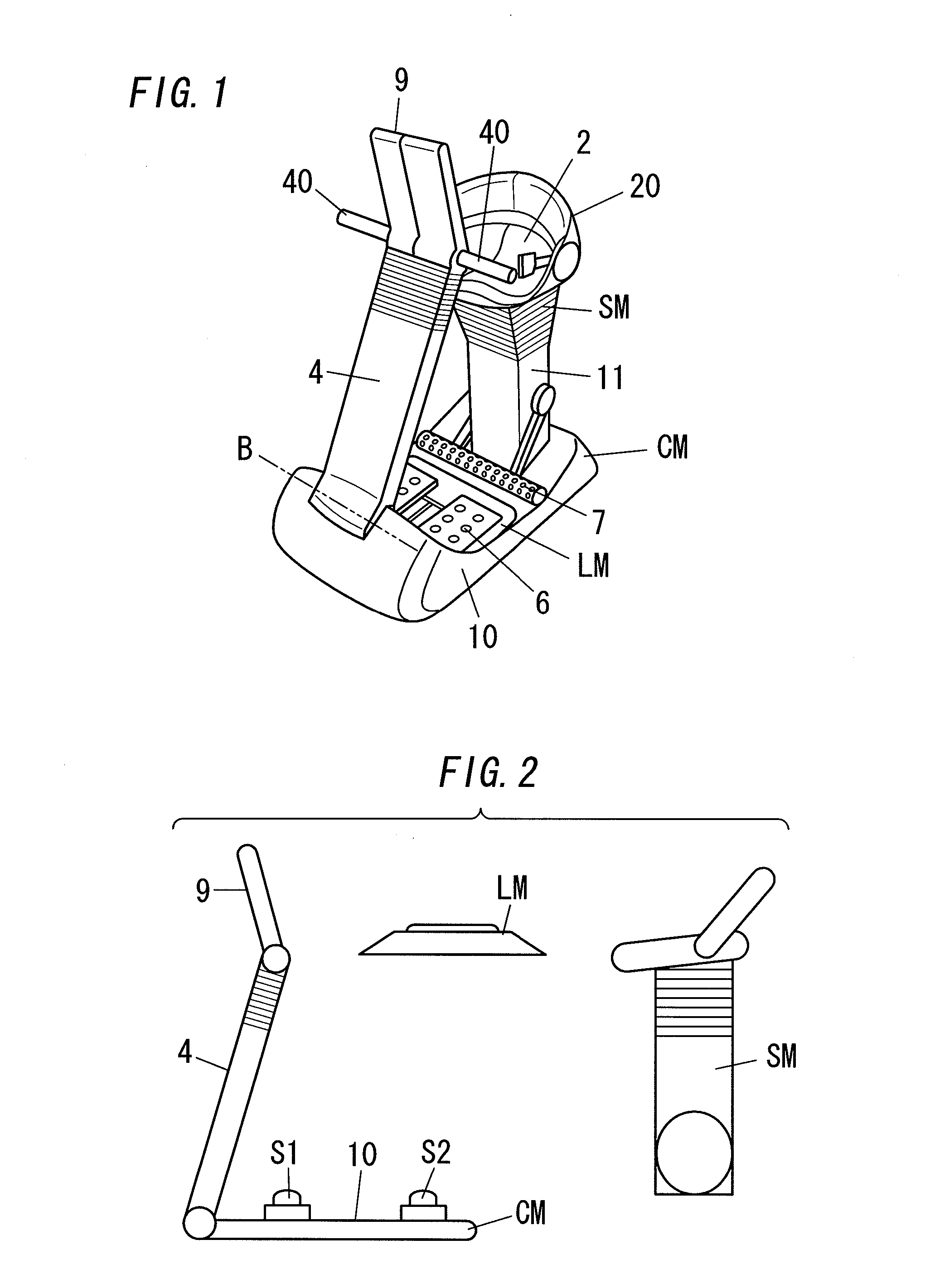 Exercising device