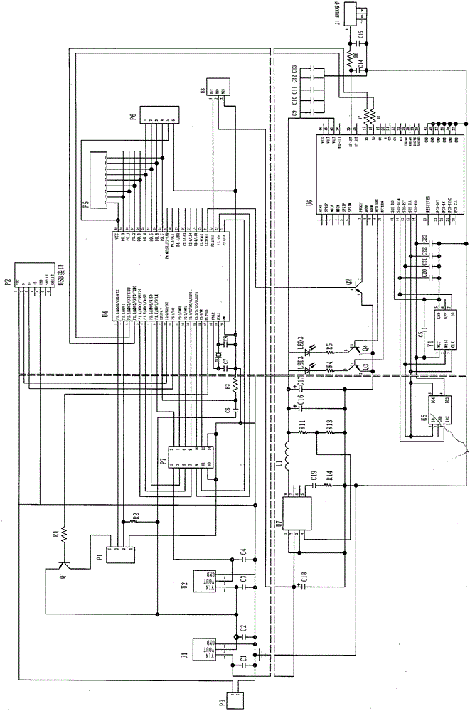 Infusion monitoring device