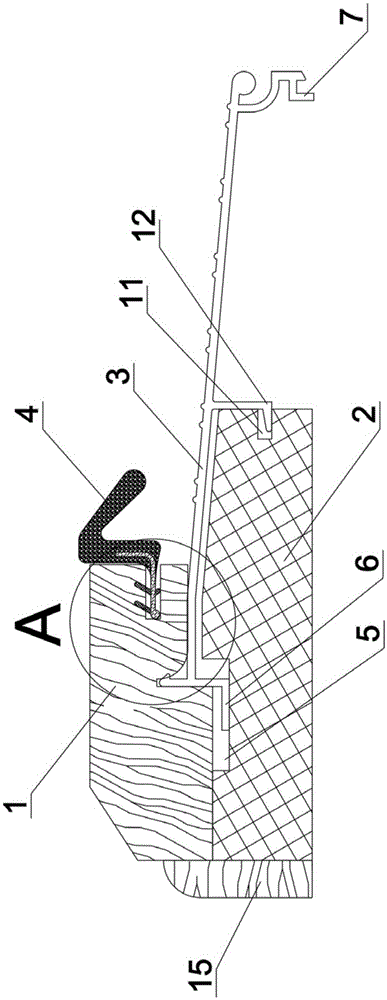 Doorsill assembly