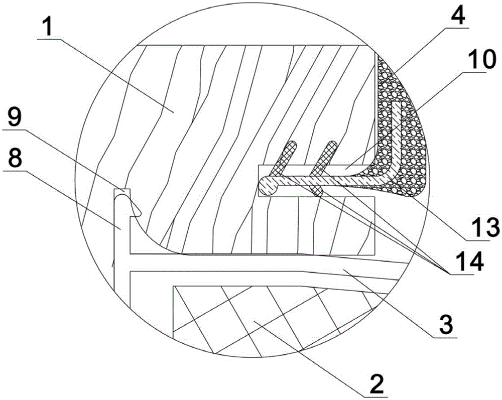 Doorsill assembly