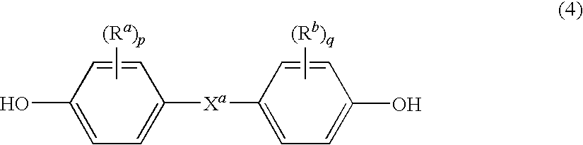 Flame retardant thermoplastic polycarbonate compositions