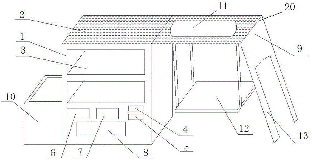 Energy-saving environment-friendly solar automatic vending machine