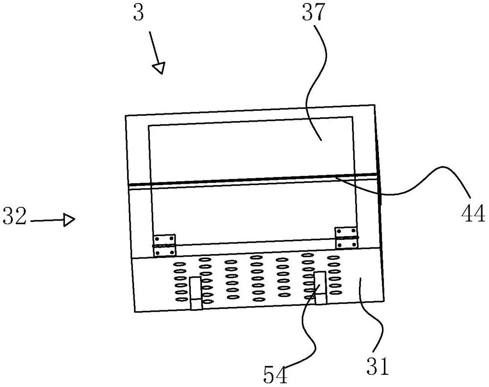 Sugar diced apple processing equipment and technological process thereof