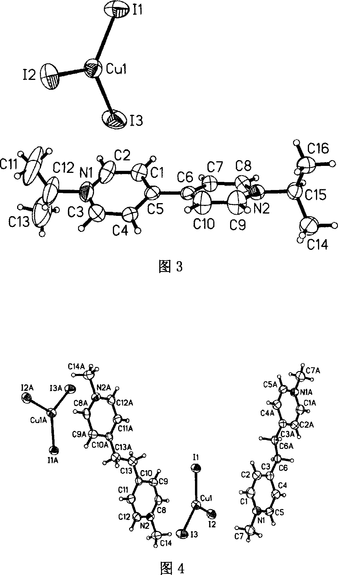 Method for preparing nitrogen-containing onium salt compounds