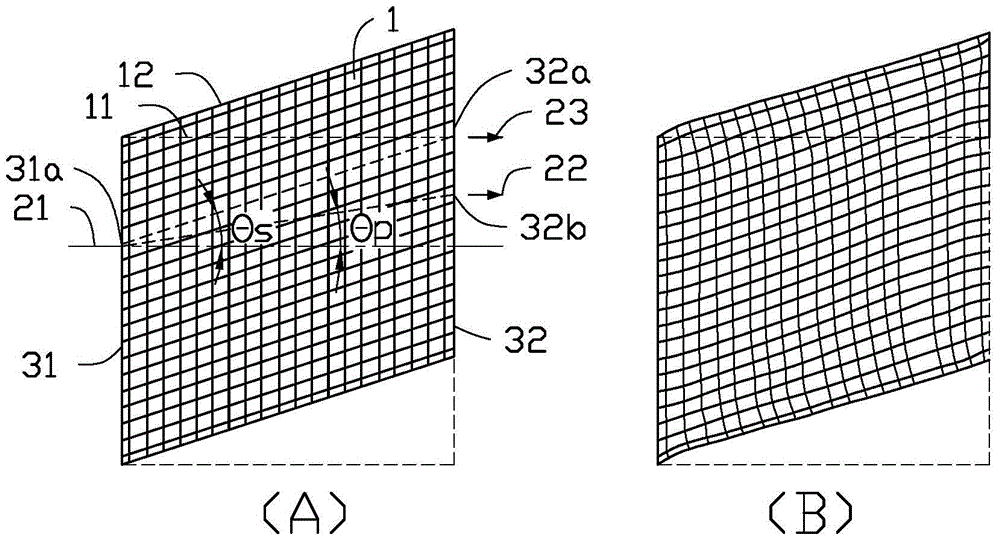 Elastic wave mode separation method and elastic wave mode separation system