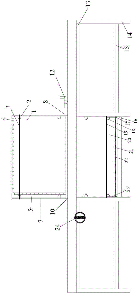 Similar material simulation test device and method