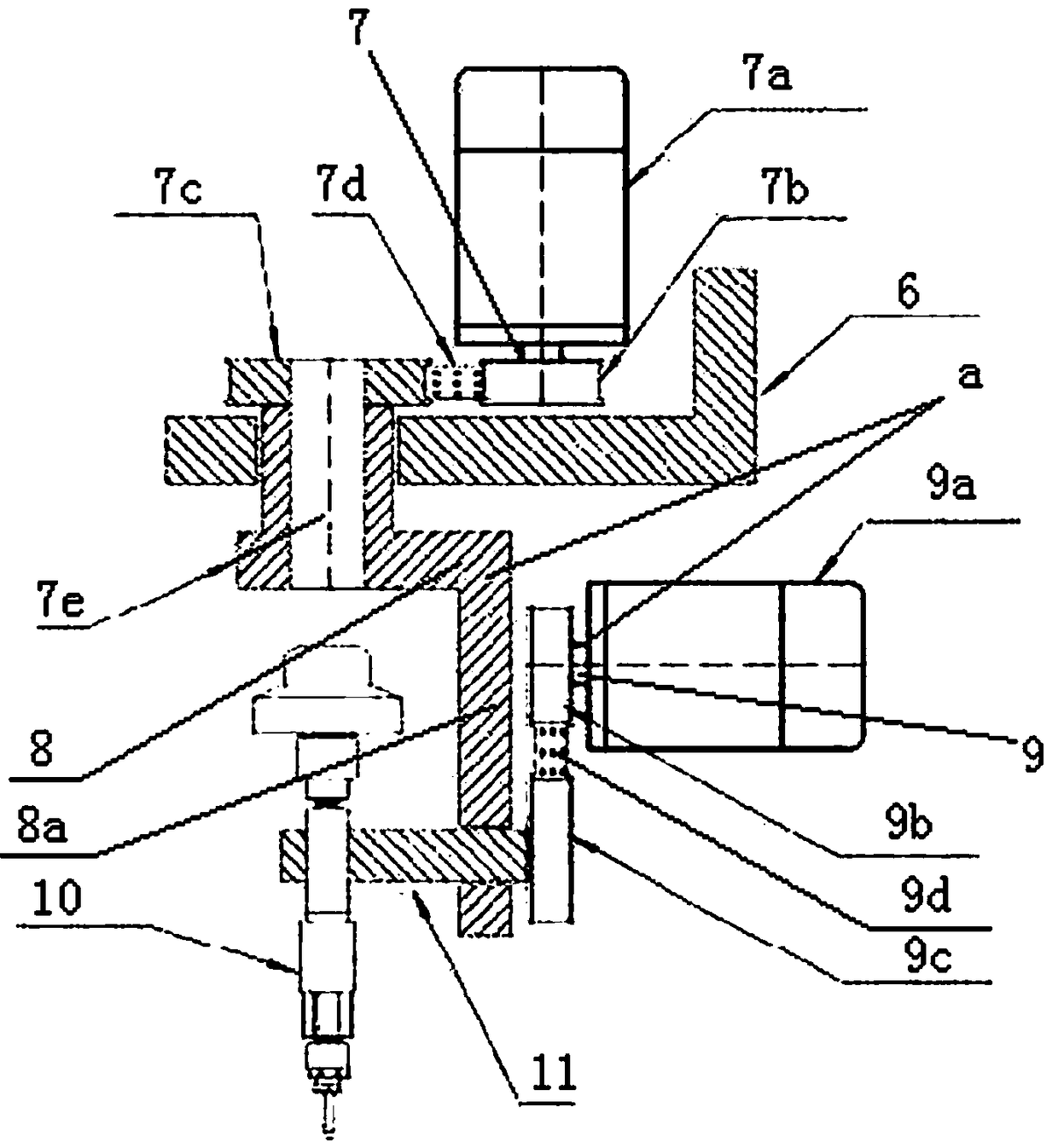 Water jet scalpel deflection mechanism