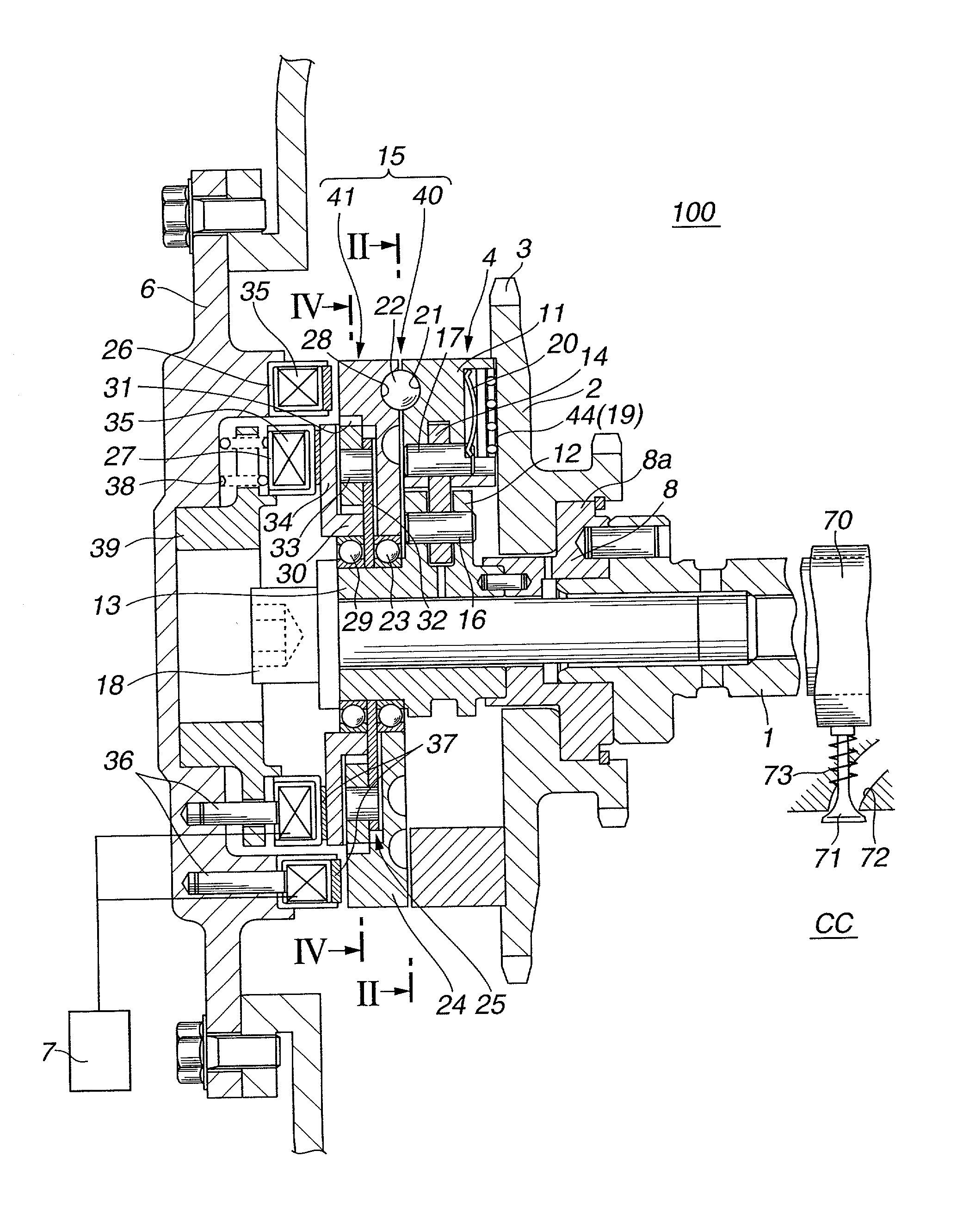 Valve timing control device fo internal combustion engine