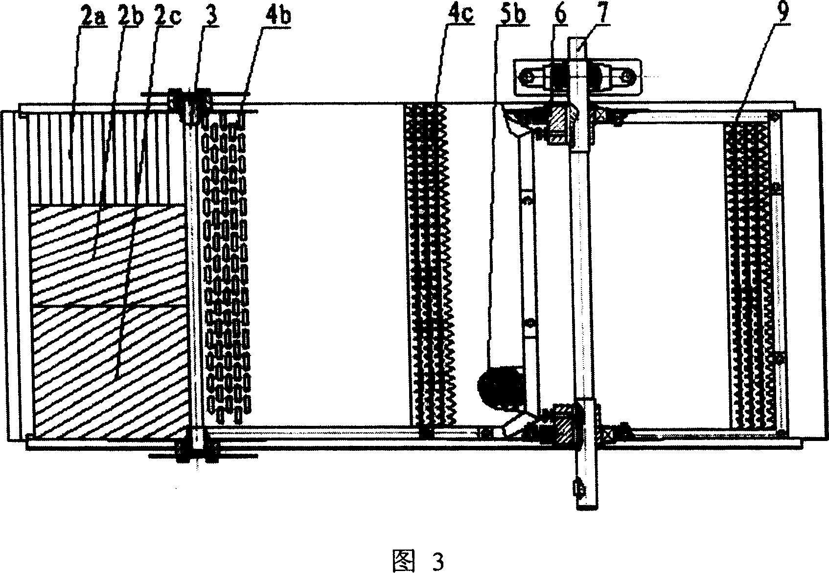 Vibration sorting screen