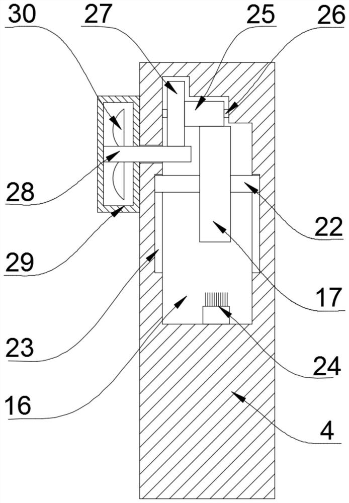 Self-adjusting photovoltaic panel