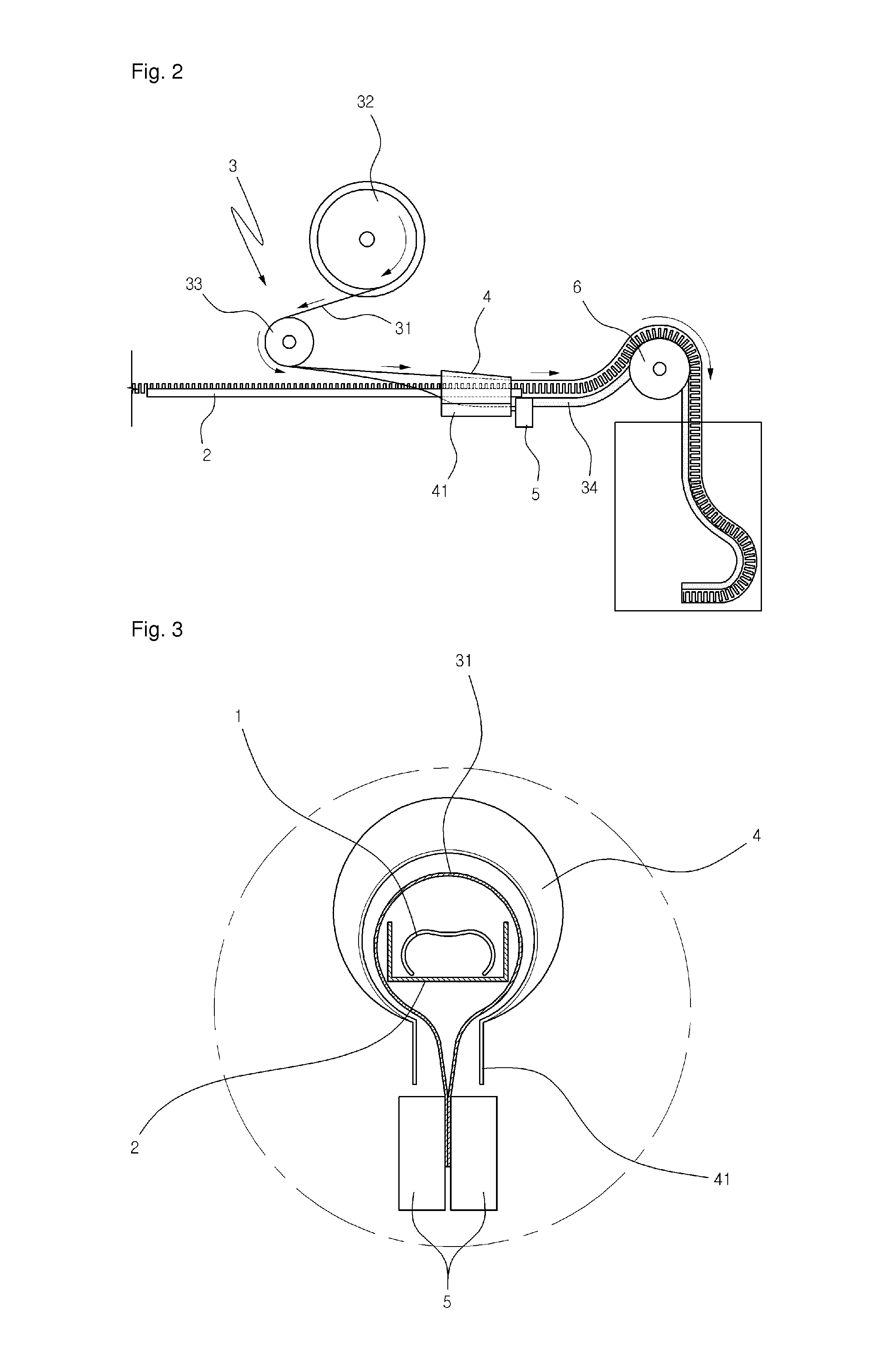 Packing instrument for a bookbinding spring